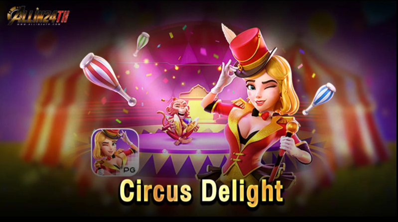 CircusDelight