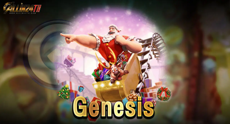 Genesis02