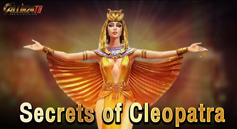 SecretsofCleopatra
