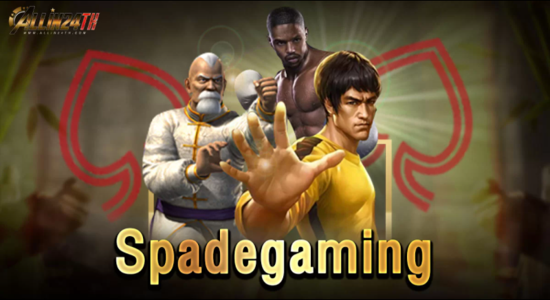Spade-Gaming