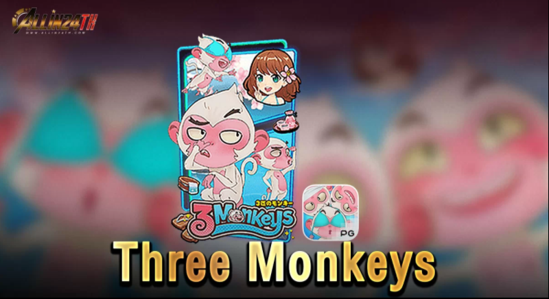 threemonkeys