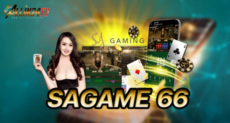 sagame66