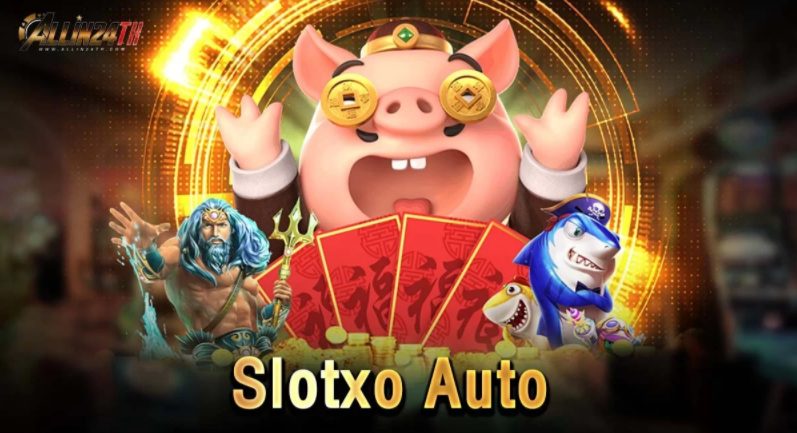 slotxo-auto