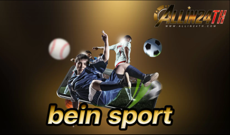 bein-sport1