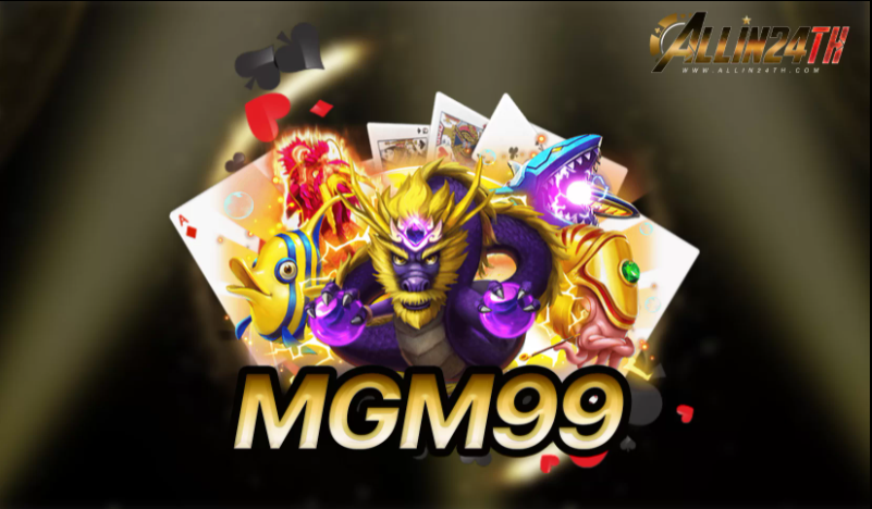 MGM-99