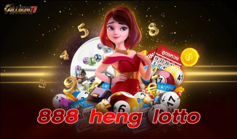 888 heng lotto