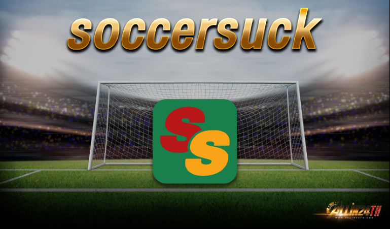 soccersuck